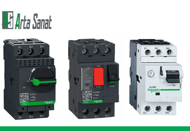 انواع سری های کلید حرارتی اشنایدر